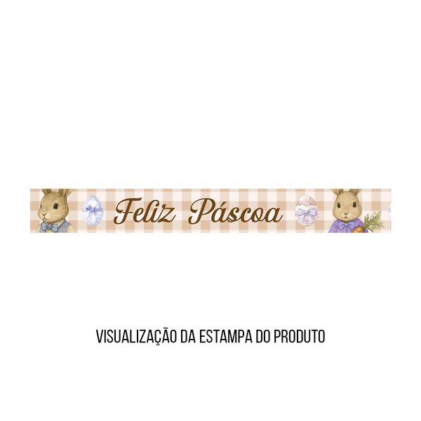 ECF005TR- 233